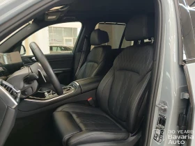BMW X5 30 d xDrive M Sport Paket | Mobile.bg � ����� ������ 6