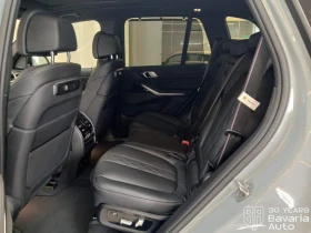 BMW X5 30 d xDrive M Sport Paket | Mobile.bg � ����� ������ 8
