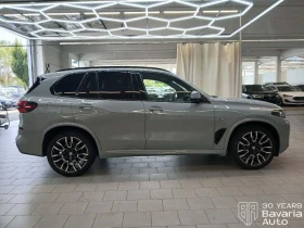BMW X5 30 d xDrive M Sport Paket | Mobile.bg � ����� ������ 4