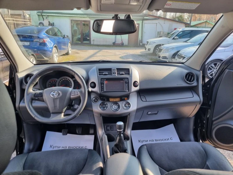 Toyota Rav4 2.2D-4D/KEYLESS-GO/KEYLESS-ENTRY/NAVI/, снимка 11 - Автомобили и джипове - 48307813