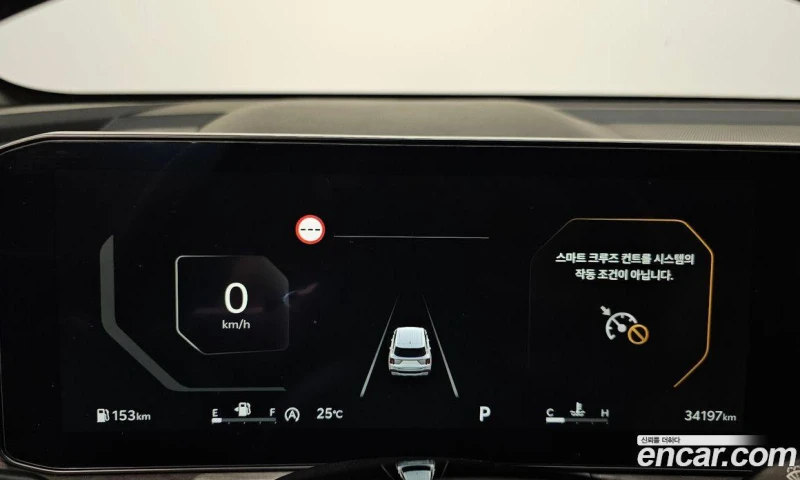 Kia Sorento Diesel 2.2 2WD Prestige, снимка 8 - Автомобили и джипове - 52109023