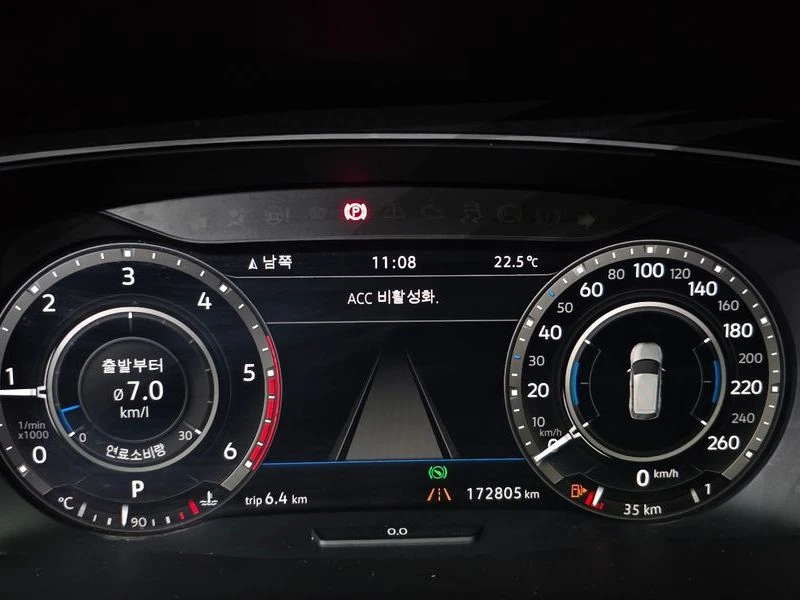 VW Tiguan 2.0 TDI Prestige| 150к.с.| ВКЛ.ТЕХНОТЕСТ, снимка 8 - Автомобили и джипове - 55650377