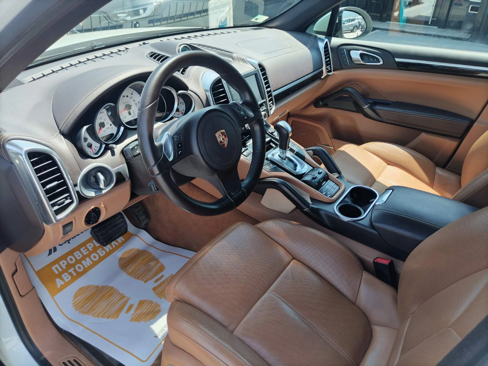 Porsche Cayenne 3.0 V6 240.. AWD Tiptronic S | Mobile.bg   10