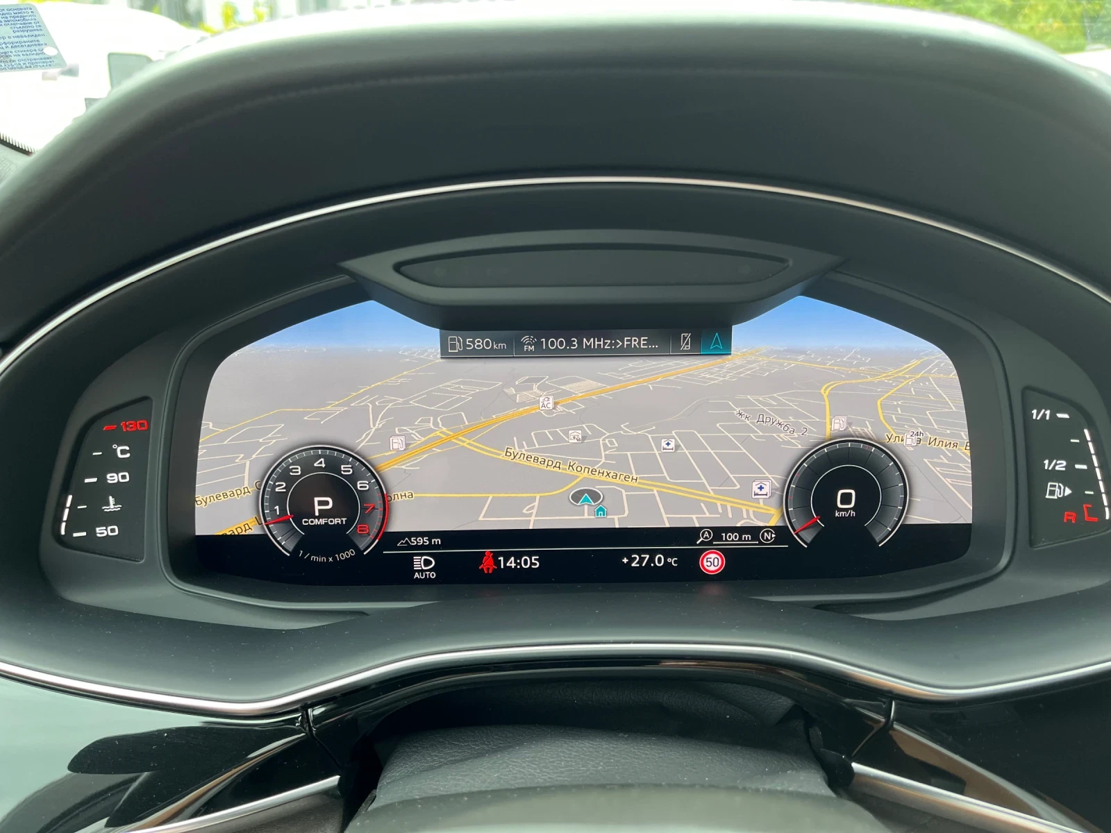 Audi Q7 55 TFSI Mild Hybrid | Mobile.bg   14