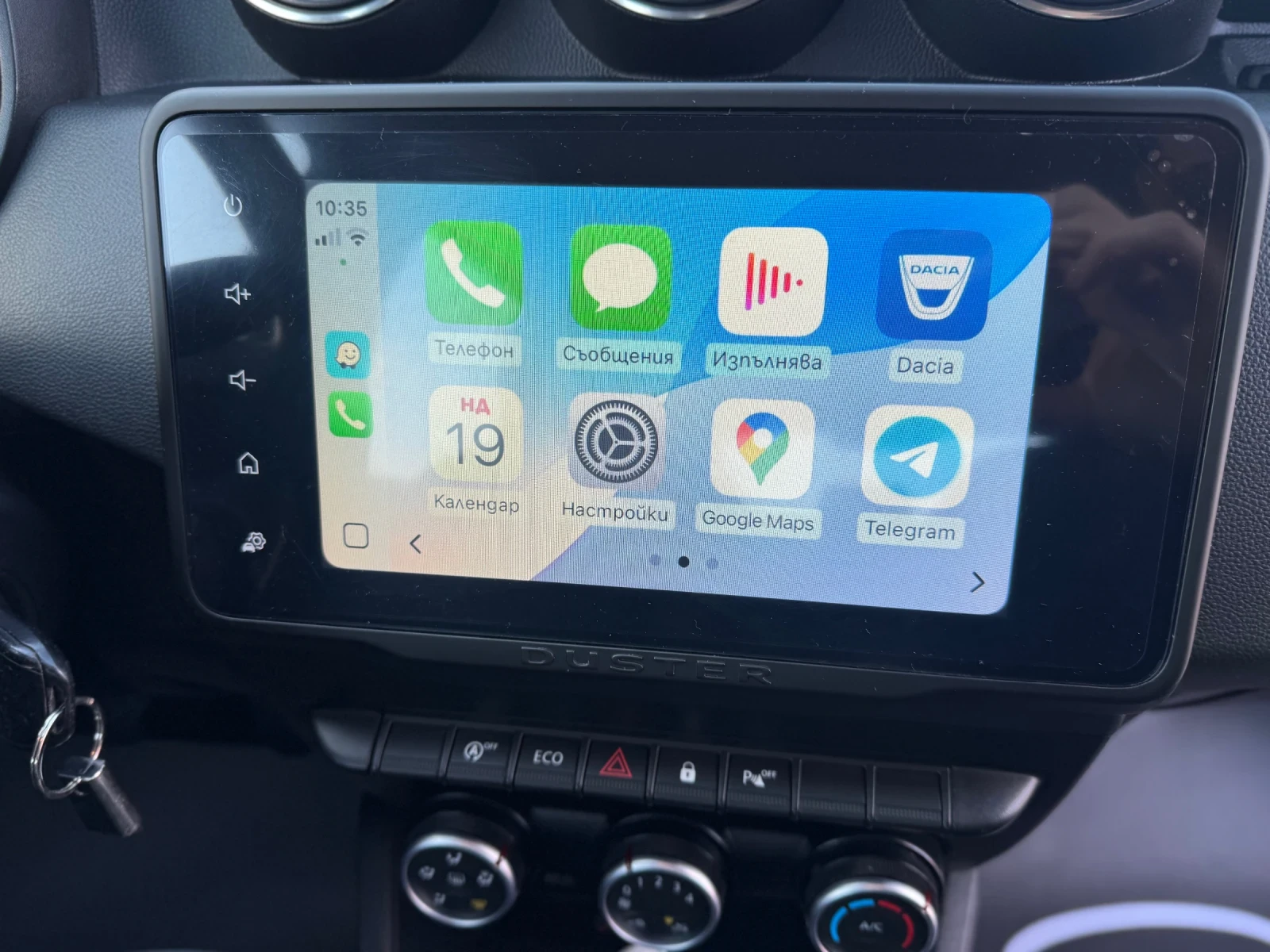 Dacia Duster LPG / CarPlay / LED - изображение 8
