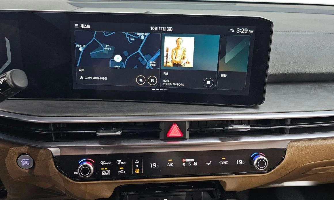 Kia Sorento Diesel 2.2 2WD Prestige | Mobile.bg   14