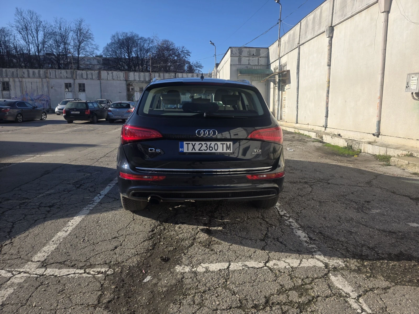 Audi Q5 2.0 TDI 190k.c. S-Line 2016 - изображение 6