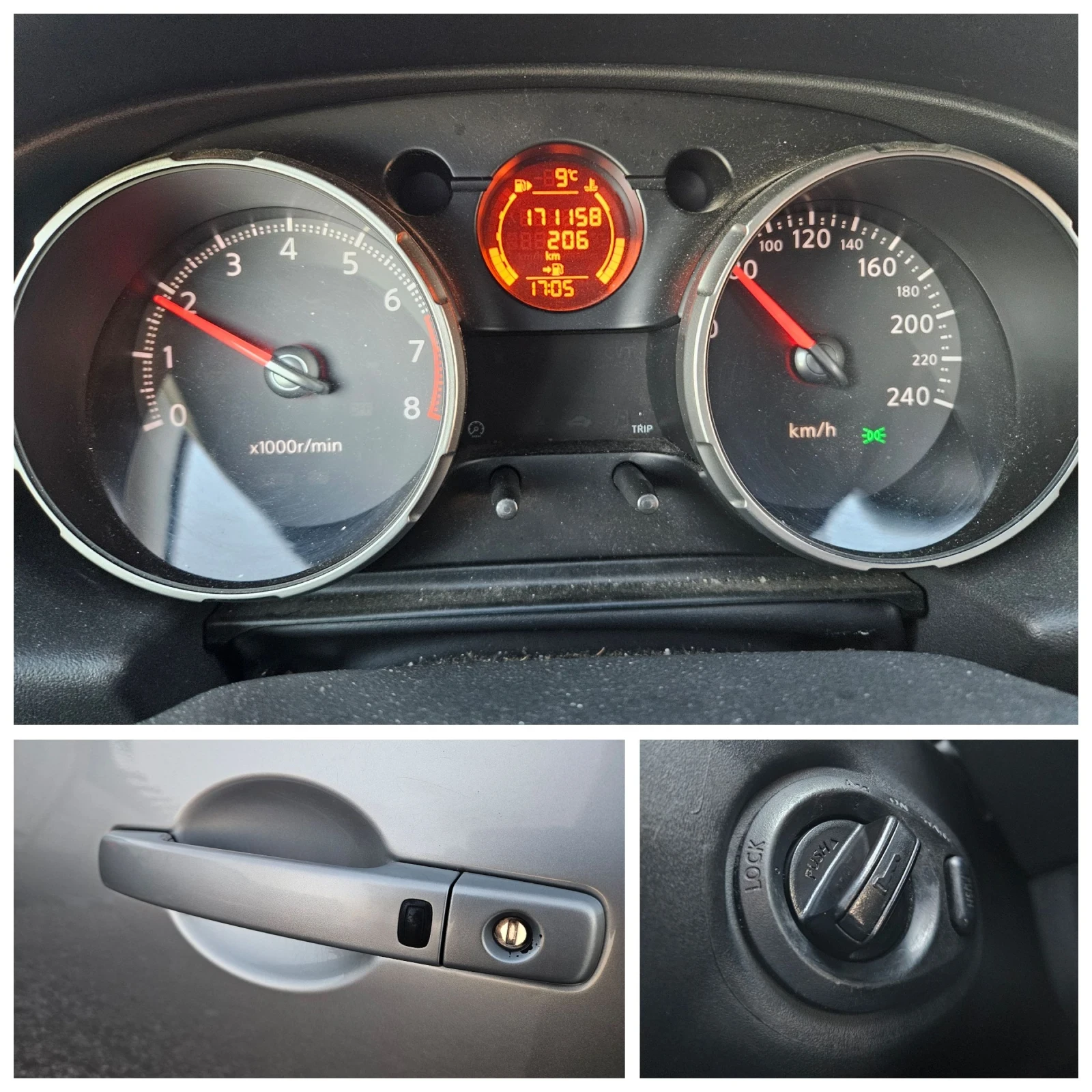 Nissan Qashqai 2.0i 4x4 SWISS EDITION  | Mobile.bg � ����������� 14