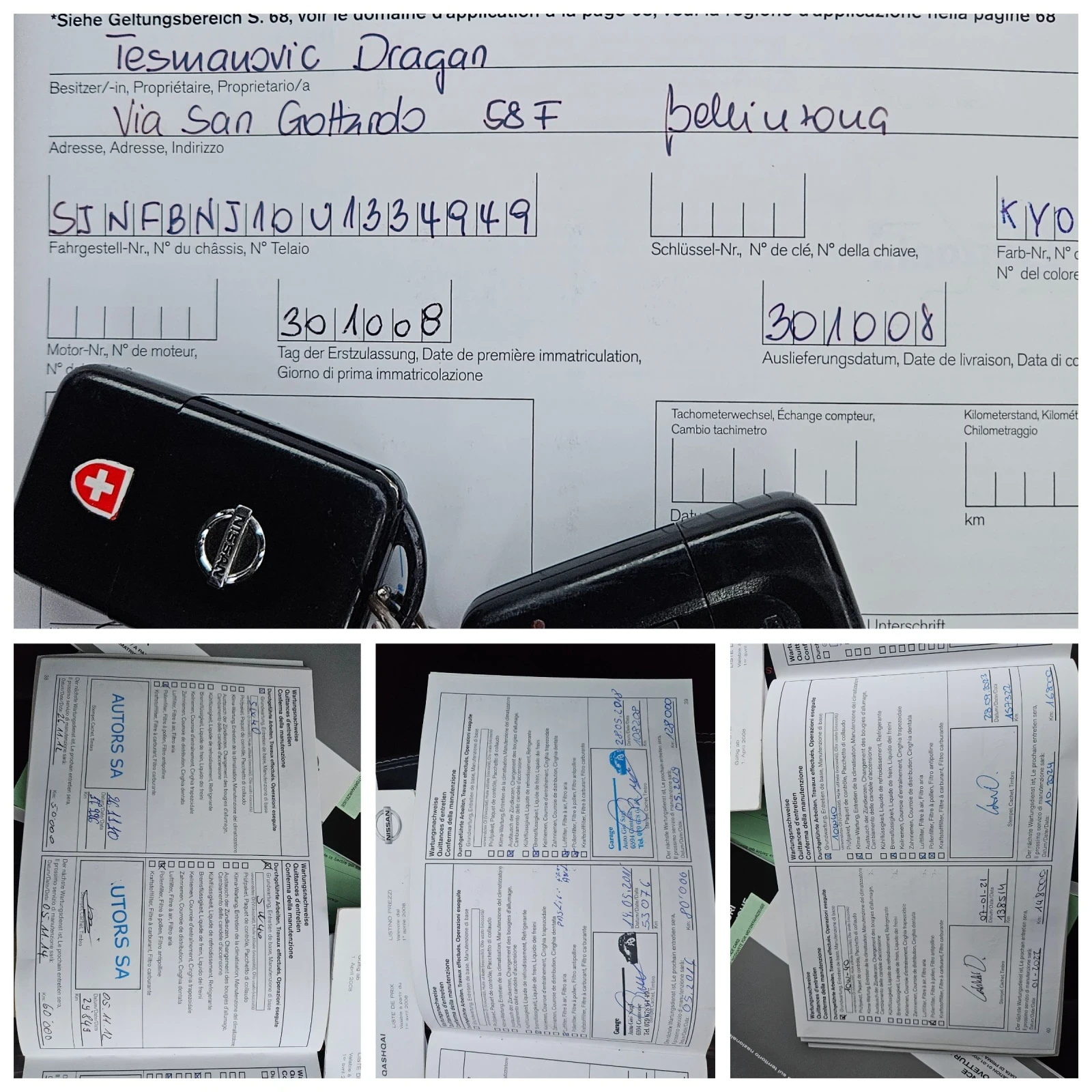 Nissan Qashqai 2.0i 4x4 SWISS EDITION  | Mobile.bg � ����������� 15