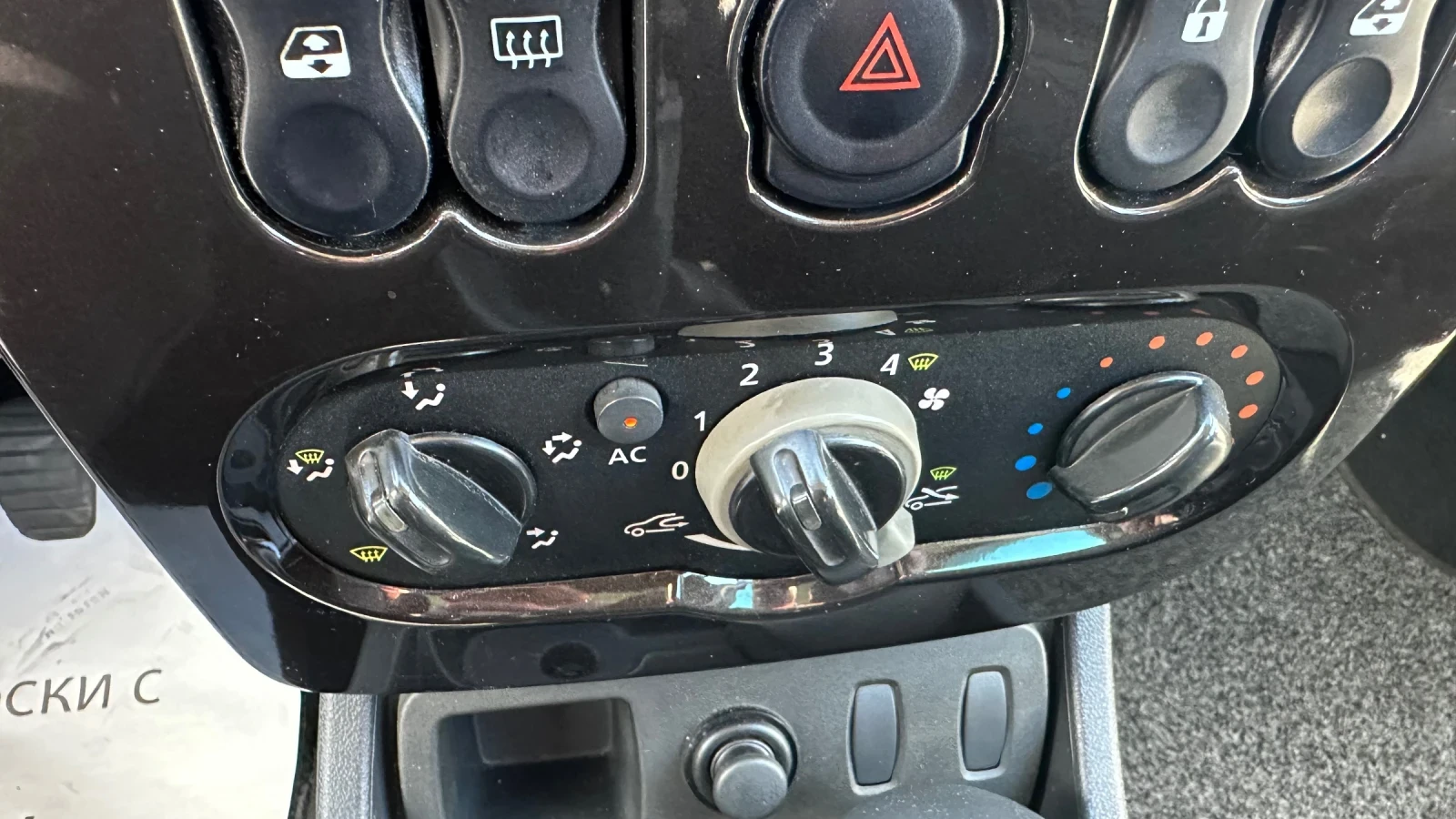 Dacia Duster 1.5dci 6-��������! ��������� ���������! | Mobile.bg � ����������� 15