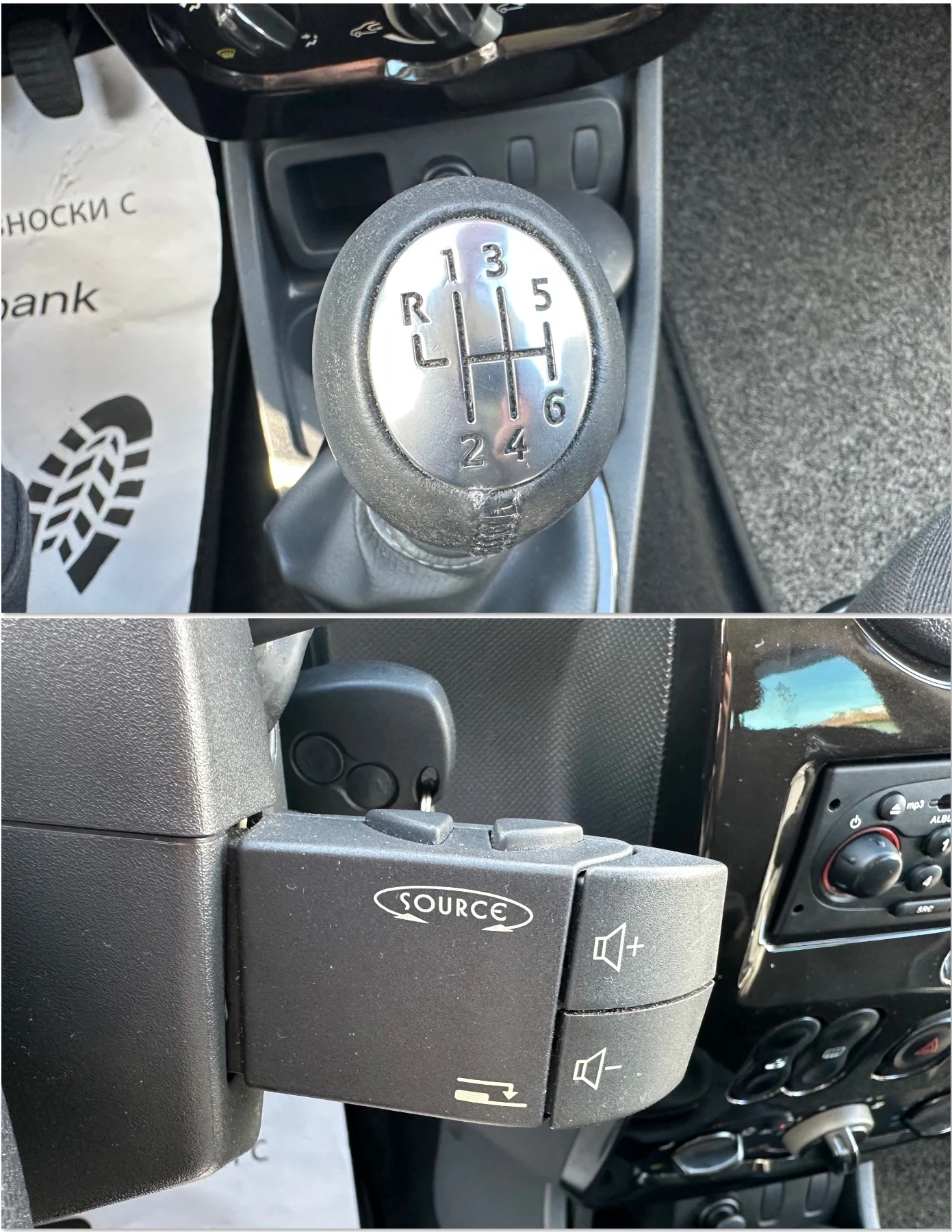 Dacia Duster 1.5dci 6-��������! ��������� ���������! | Mobile.bg � ����������� 14