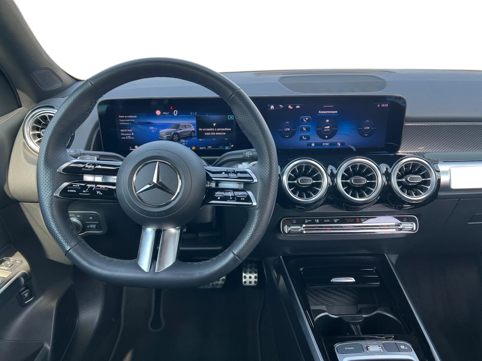 Mercedes-Benz GLB 220 4MATIC 6+ 1, снимка 7 - Автомобили и джипове - 53681144