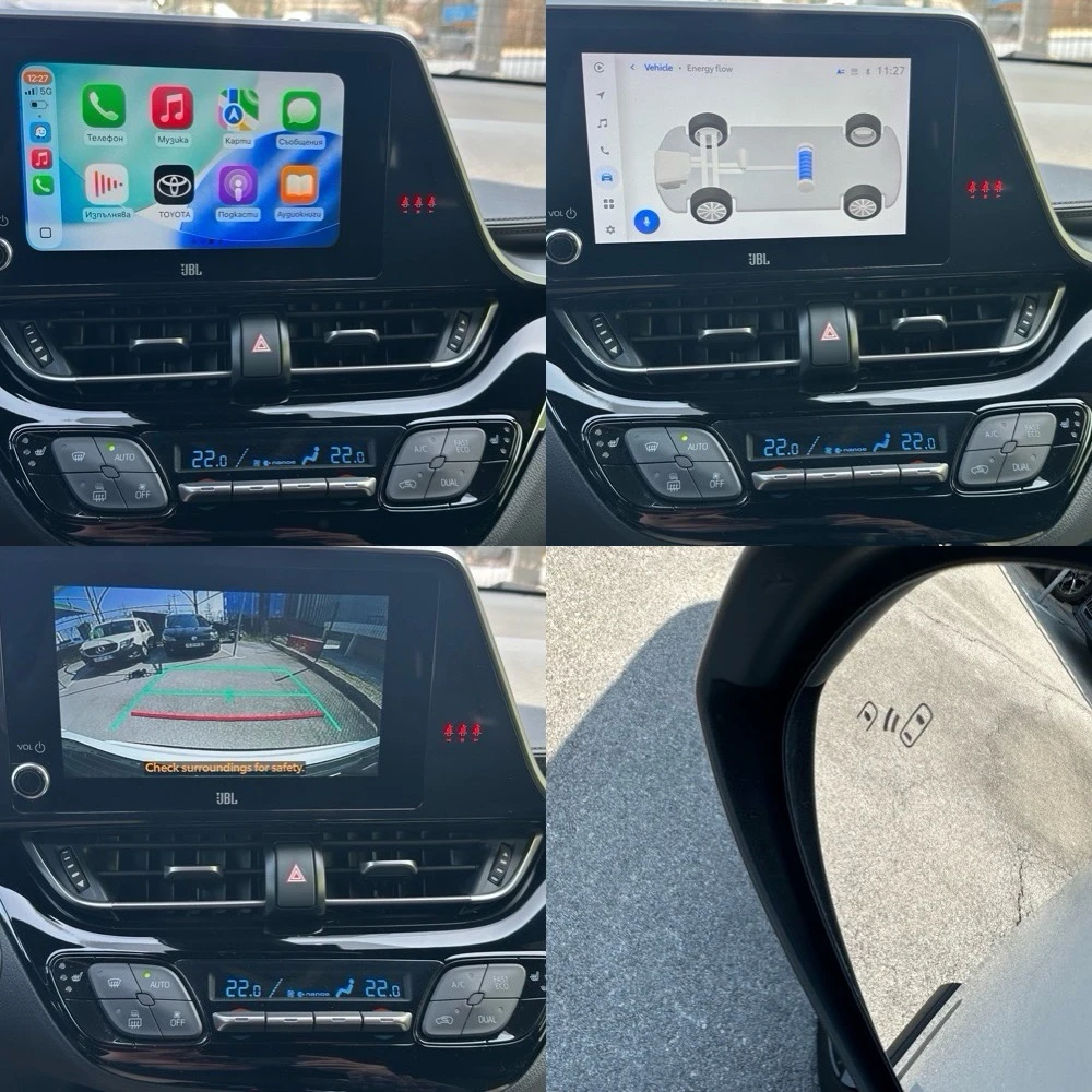 Toyota C-HR GR Sport 2.0 Hybrid, Face Lift, Гаранция, снимка 16 - Автомобили и джипове - 53888432