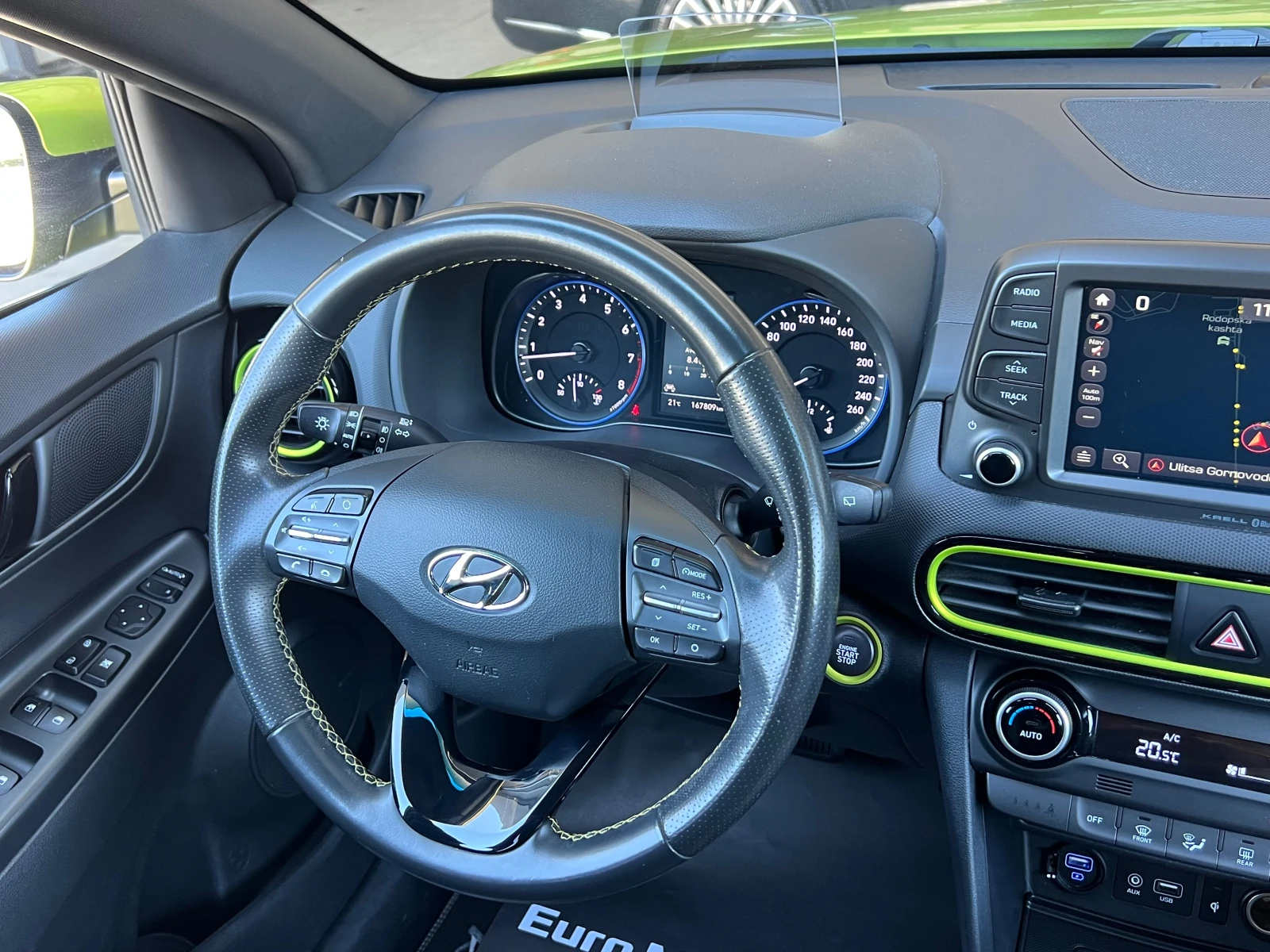 Hyundai Kona 1.6-TGDI-177ps-EXECUTIVE-ПЪЛНА СЕРВ. ИСТОРИЯ-НОВ!, снимка 12 - Автомобили и джипове - 54572043