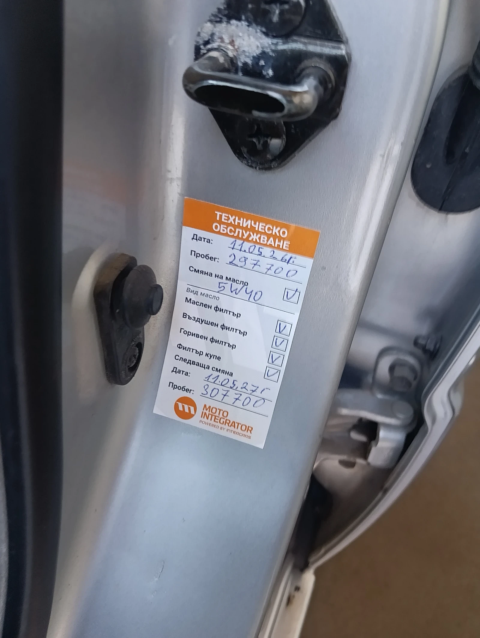 Kia Sorento, снимка 13 - Автомобили и джипове - 54998447