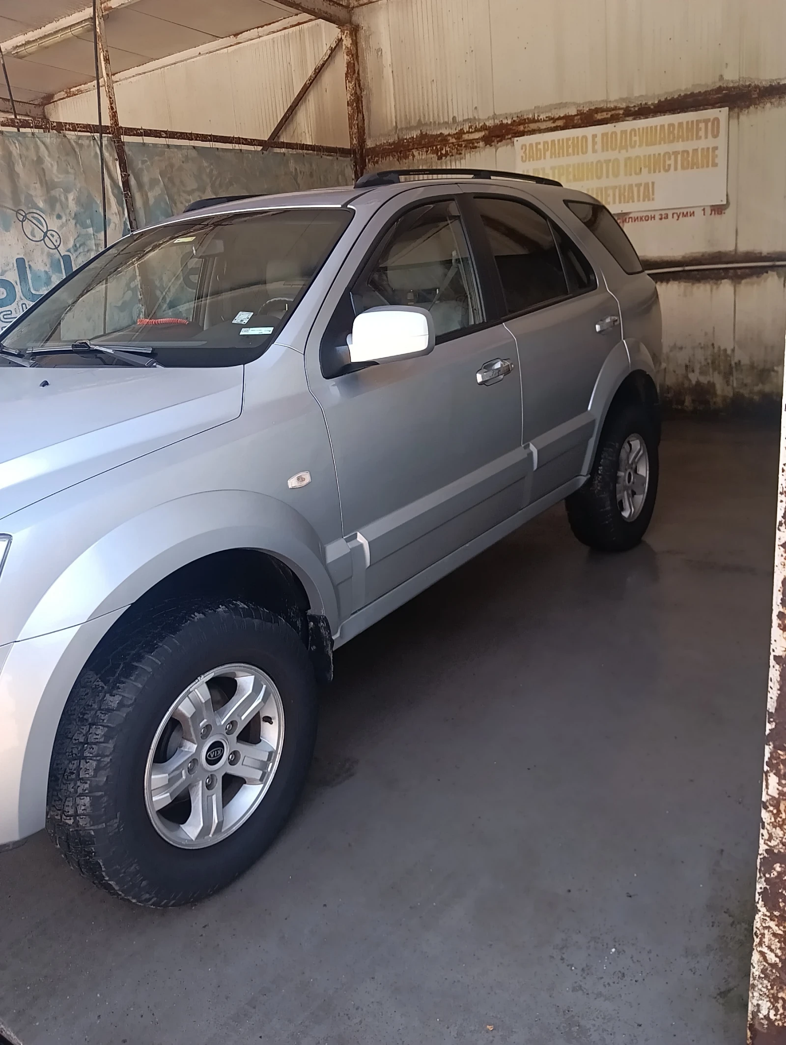 Kia Sorento, снимка 4 - Автомобили и джипове - 54998447