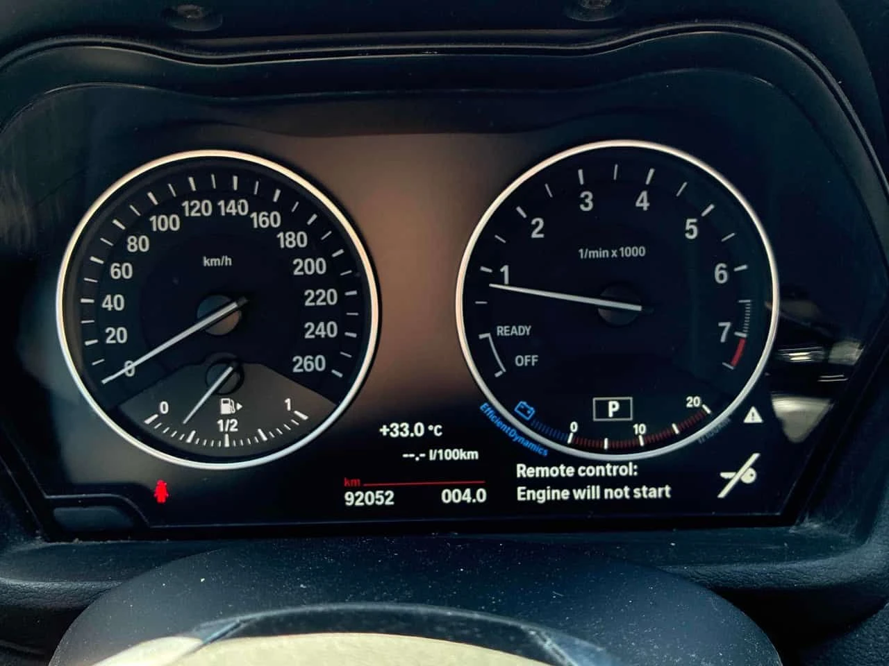 BMW X1 * xDrive28i * АВТОКРЕДИТ БЕЗ ПЪРВОНАЧАЛНА ВНОСКА* , снимка 8 - Автомобили и джипове - 55168017