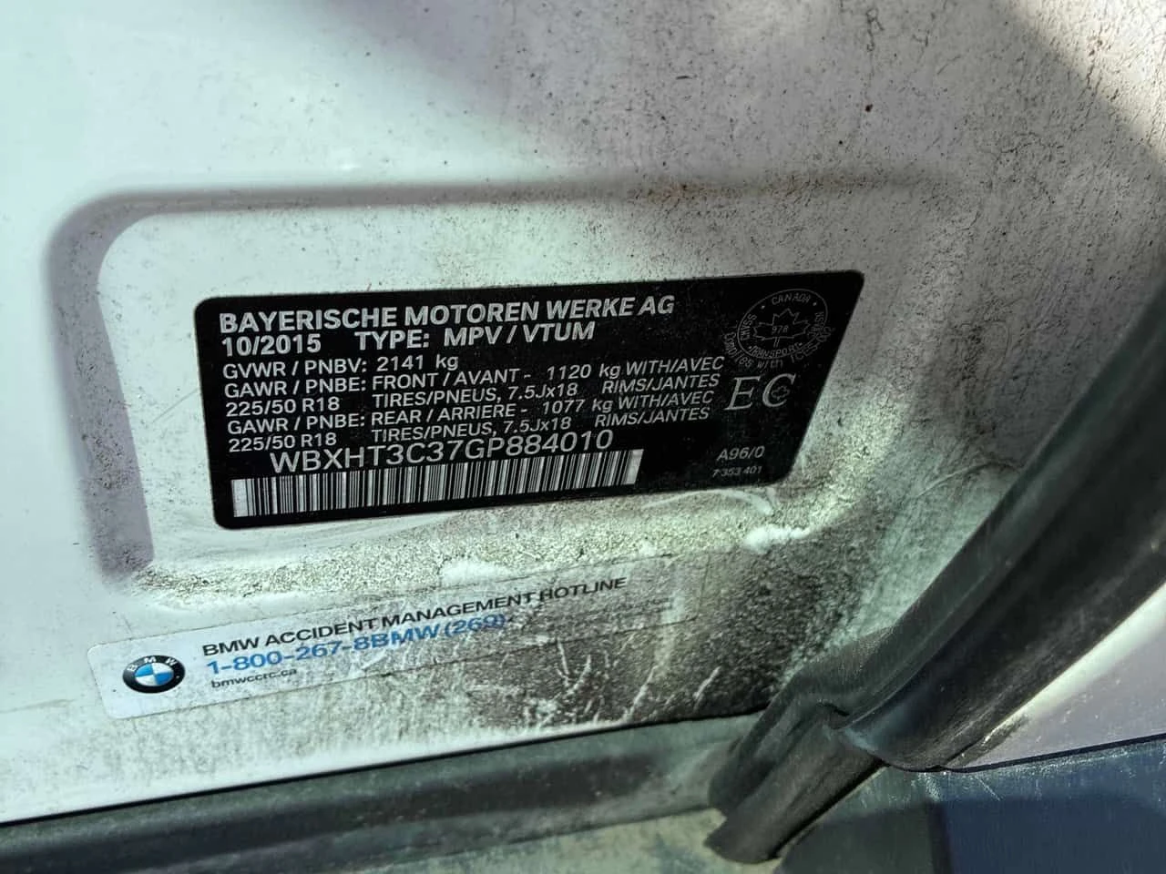 BMW X1 * xDrive28i * АВТОКРЕДИТ БЕЗ ПЪРВОНАЧАЛНА ВНОСКА* , снимка 10 - Автомобили и джипове - 55168017