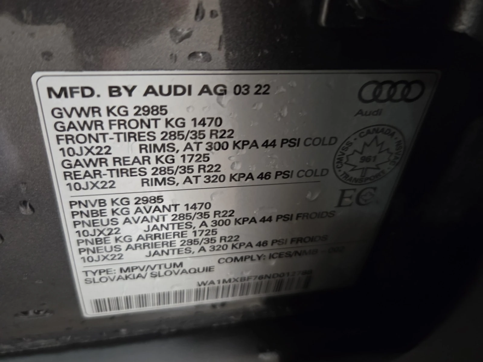 Audi Q7 * PROGRESSIV * CARFAX * Един собственик * От VW * , снимка 17 - Автомобили и джипове - 56125416