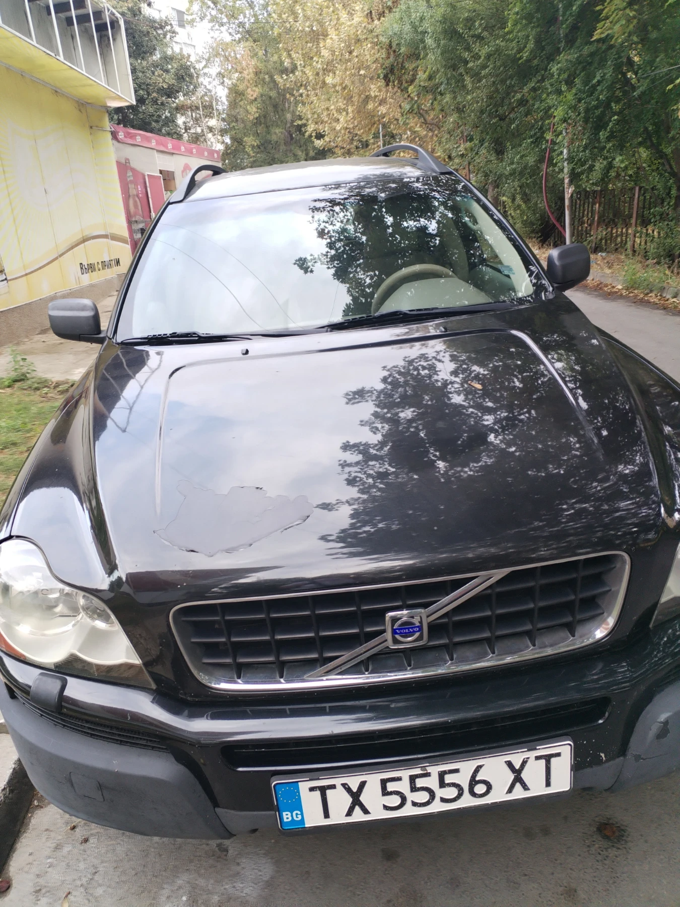 Volvo Xc90, снимка 2 - Автомобили и джипове - 56199617