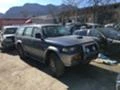 Mitsubishi Pajero sport 2.5TD НА ЧАСТИ, снимка 1