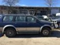 Mitsubishi Pajero sport 2.5TD НА ЧАСТИ, снимка 7