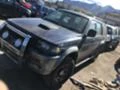 Mitsubishi Pajero sport 2.5TD НА ЧАСТИ, снимка 9