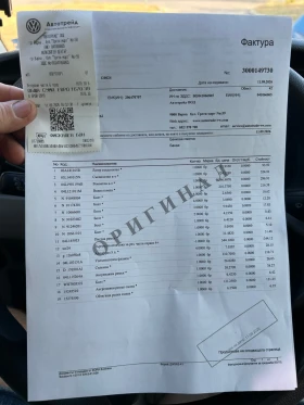 VW Transporter 2.0tdi 110kc Дълга база комби, снимка 6