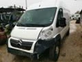 Citroen Jumper 2.2hdi, снимка 2