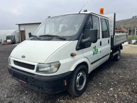 Ford Transit 2.4TD Самосвал дълга база, снимка 2
