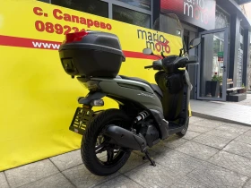 Yamaha Xenter 125, снимка 3