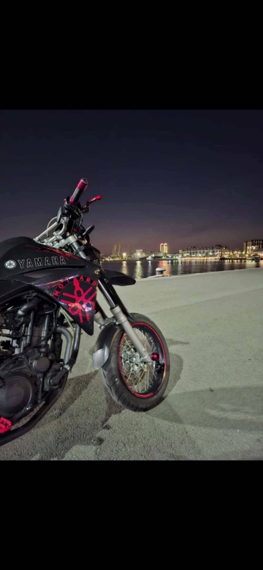 Yamaha Xt 660х - изображение 5