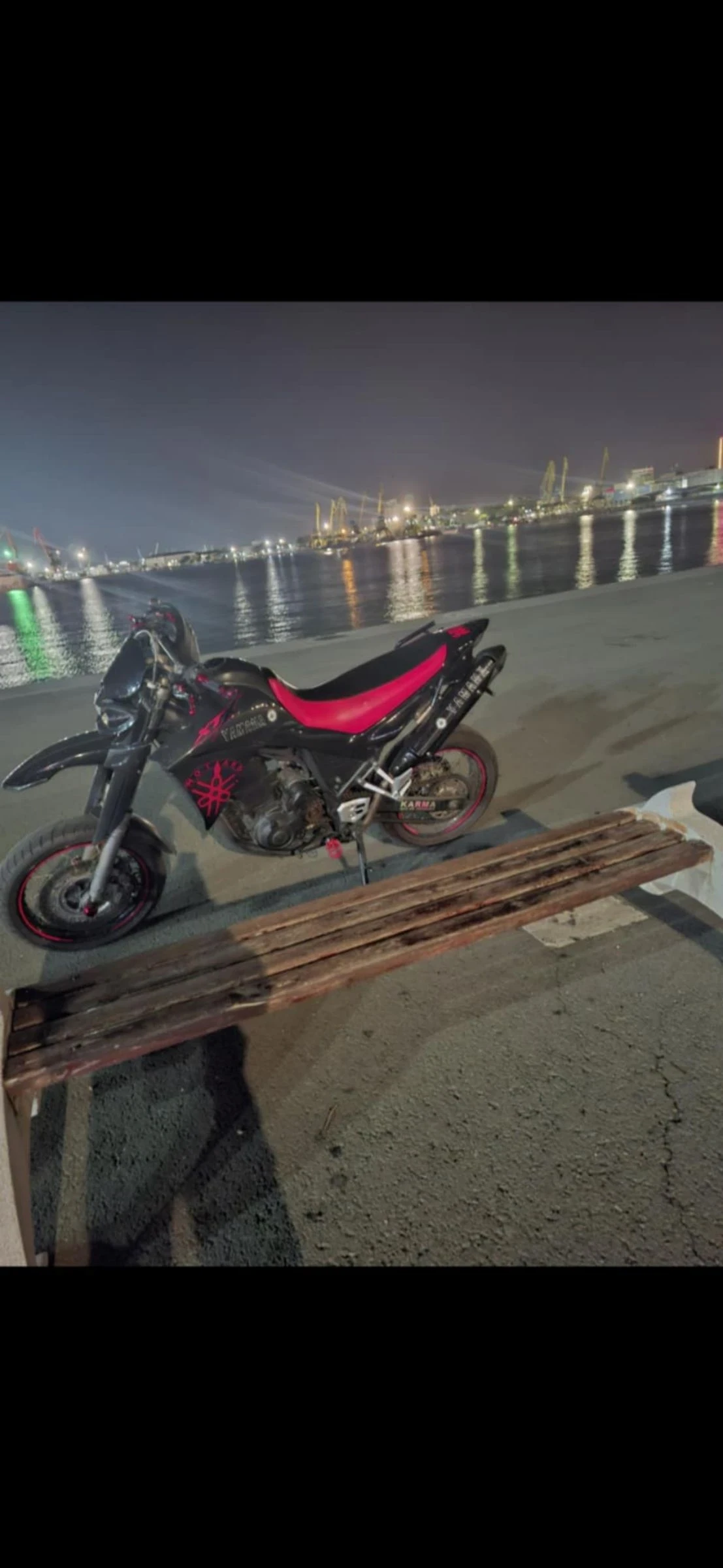 Yamaha Xt 660х - изображение 4