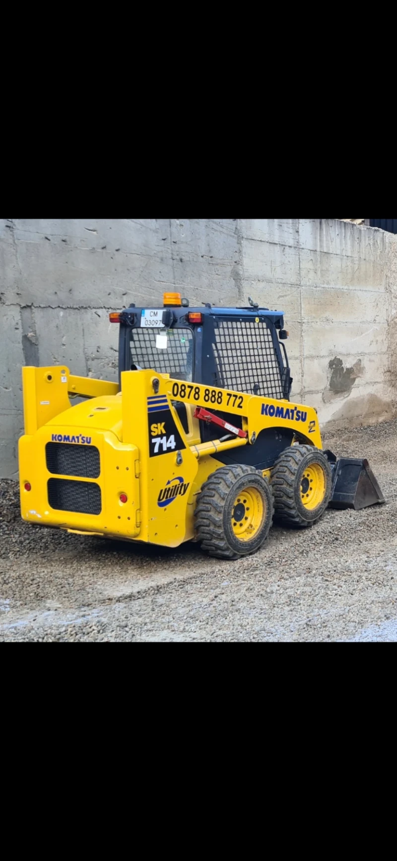 Мини челни товарачи Komatsu SK714, снимка 3 - Индустриална техника - 53403858