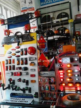 Осветление , снимка 1