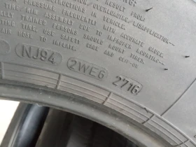 Гуми Всесезонни 265/70R19.5, снимка 10