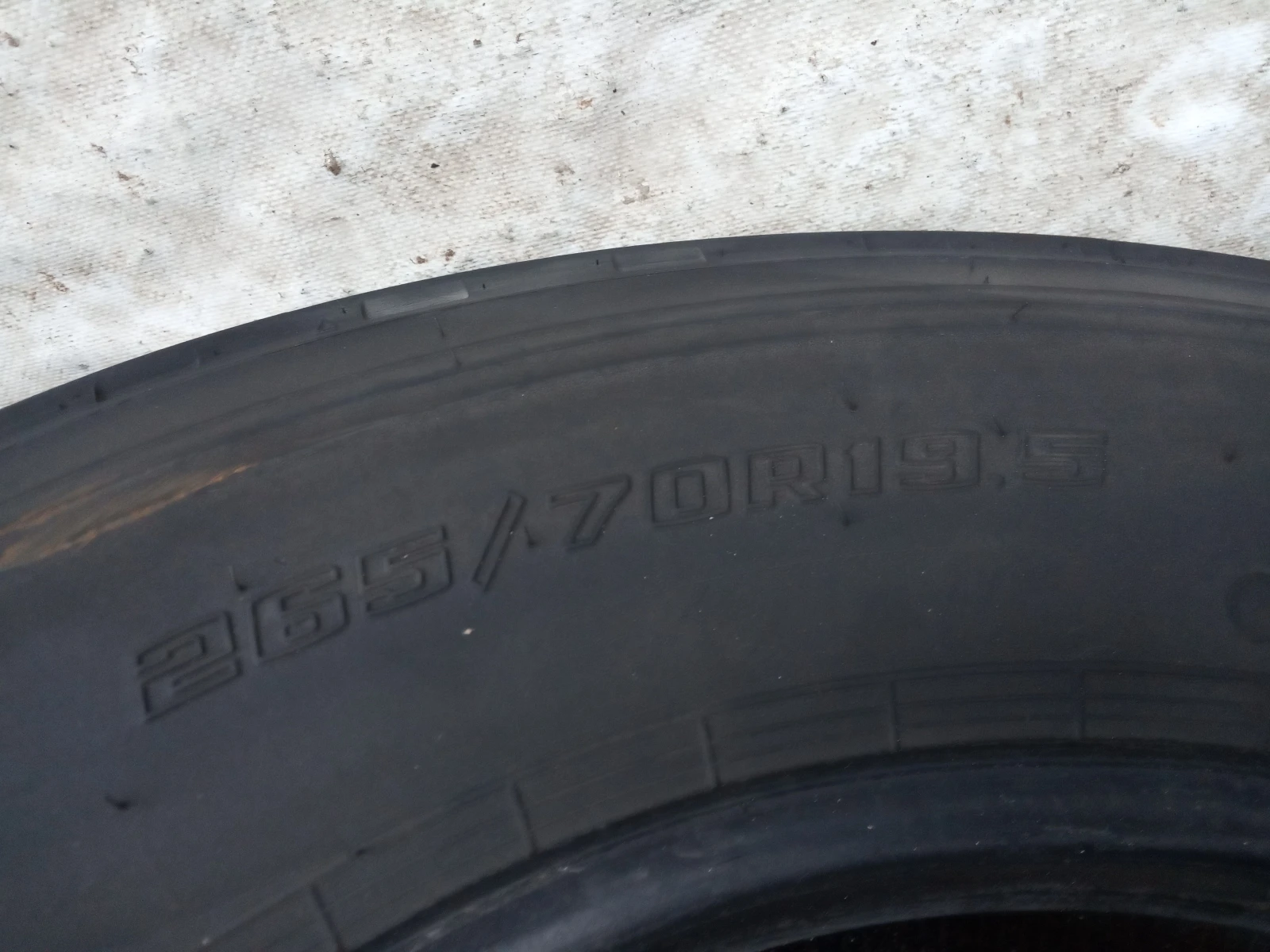  265/70R19.5 | Mobile.bg   7