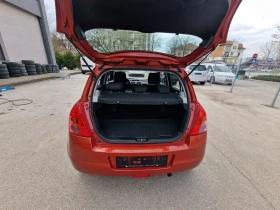 Suzuki Swift Клима, снимка 7