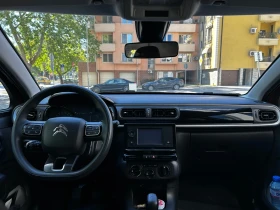 Citroen C3 You , снимка 2