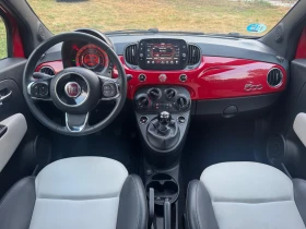 Fiat 500 1.2  DolceVita Hybrid , снимка 8