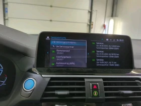 BMW iX3 80kwh Executive, снимка 9