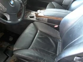 BMW 730 - [4] 