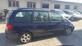 Seat Alhambra 1.9tdi автоматик - [3] 