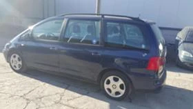 Seat Alhambra 1.9tdi автоматик - [5] 