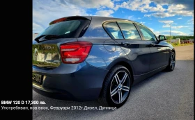 BMW 120 дизел F20 120d Sport автоматик нов внос от Италия , снимка 4