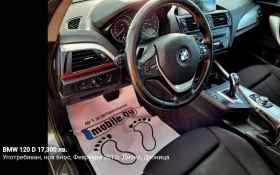 BMW 120  F20 120d Sport       | Mobile.bg    11