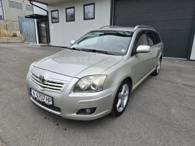 Обява за продажба на Toyota Avensis 2.2d-4d 150k.c. ~5 900 лв. - изображение 1