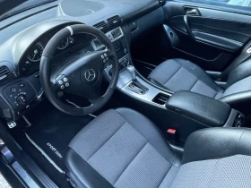 Mercedes-Benz C 320 CDI FACE AMG - 7500 лв. - 36678820 9