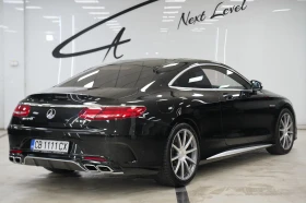 Обява за продажба на Mercedes-Benz S 63 AMG Coupe 4Matic ~99 000 лв. - изображение 5
