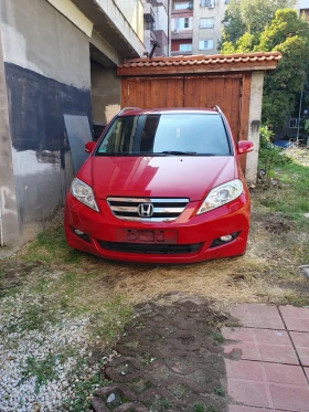 Обява за продажба на Honda Fr-v 2.0 ~7 000 лв. - изображение 1